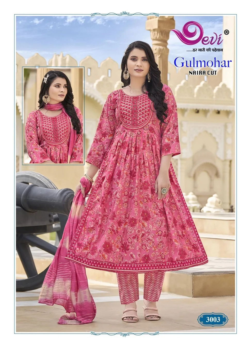 Devi Gulmohar Vol 3 Nayra Cut Printed Kurti Set Ethnic - Image 9