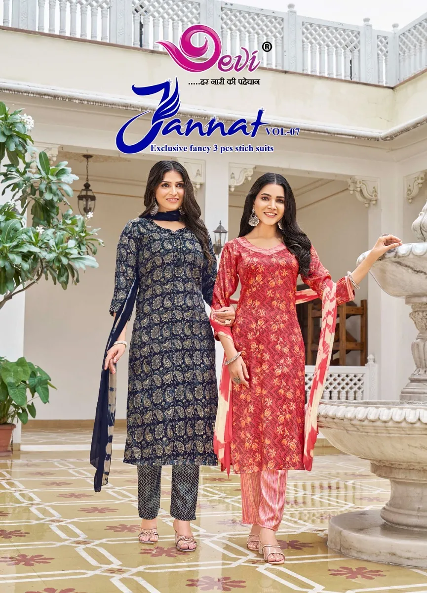 Devi Jannat Vol 7 Readymade Wholesale Suit Supplier Surat