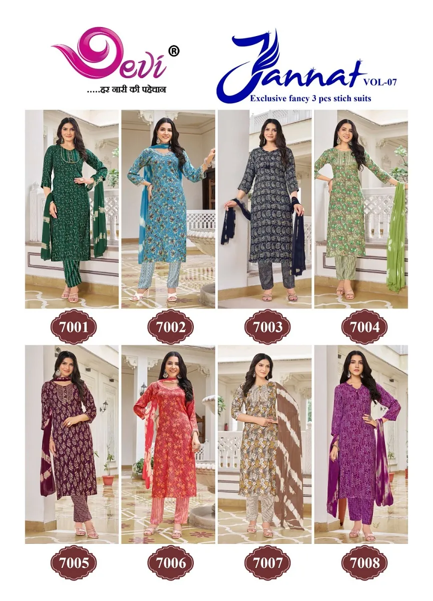Devi Jannat Vol 7 Readymade Wholesale Suit Supplier Surat - Image 4