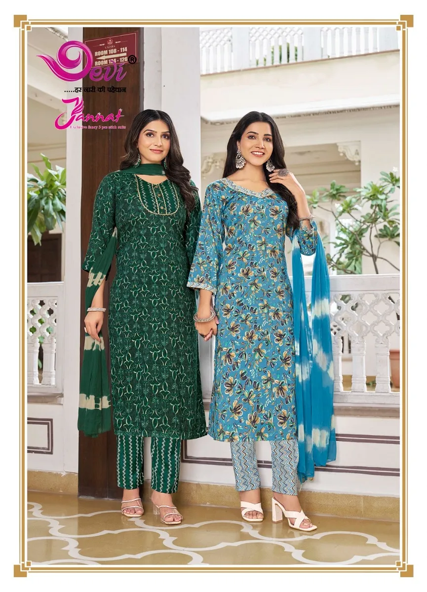 Devi Jannat Vol 7 Readymade Wholesale Suit Supplier Surat - Image 5