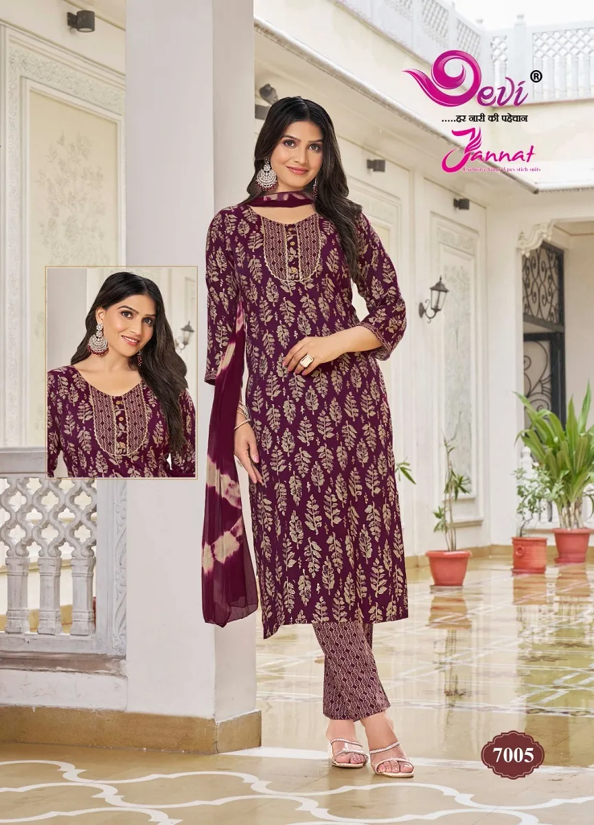 Devi Jannat Vol 7 Readymade Wholesale Suit Supplier Surat - Image 7