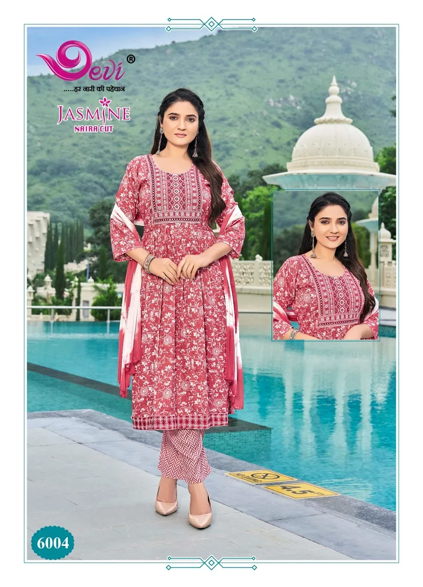 Devi Jasmine Vol 6 - Image 11