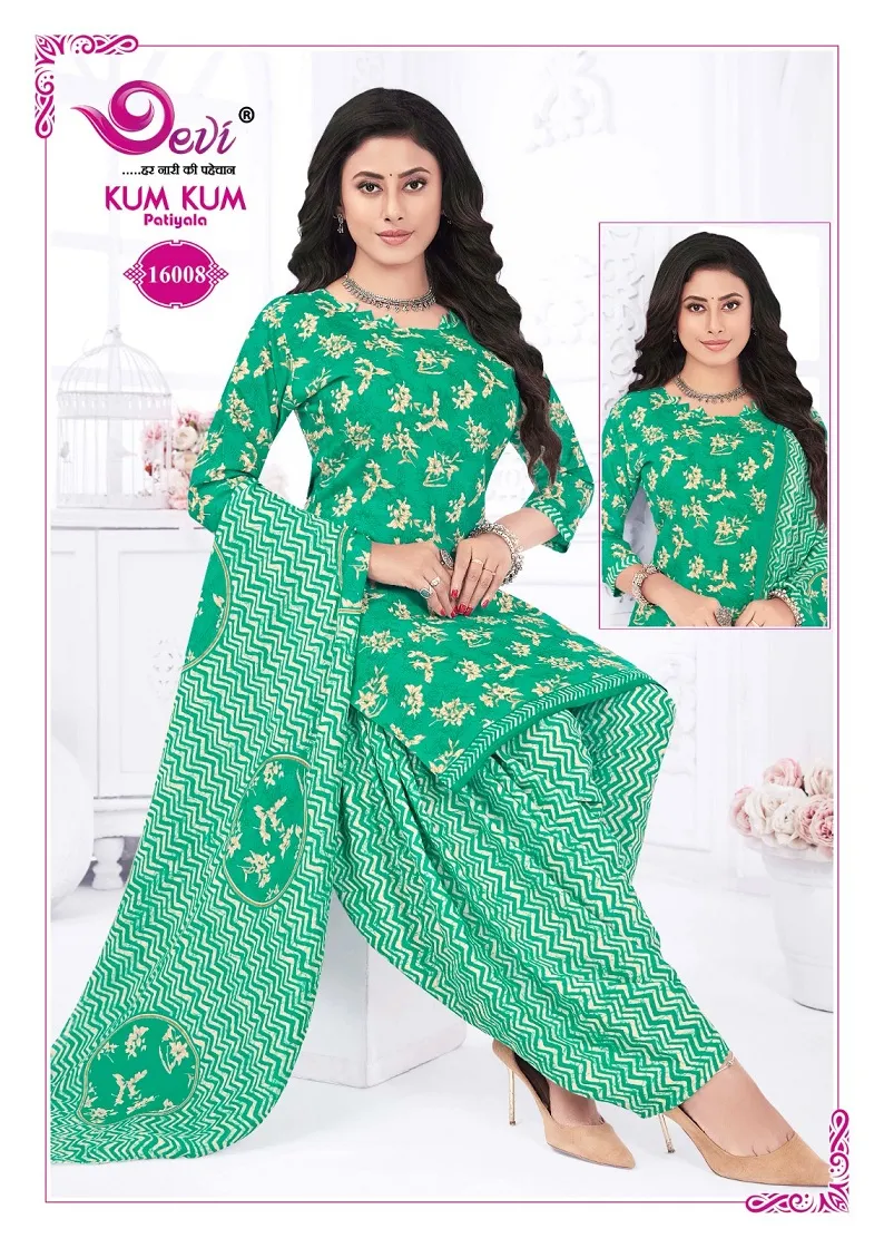 Devi Kumkum Vol 16 Readymade Patiala Salwar Suit Summer Wear Wholesale Supplier - Image 11