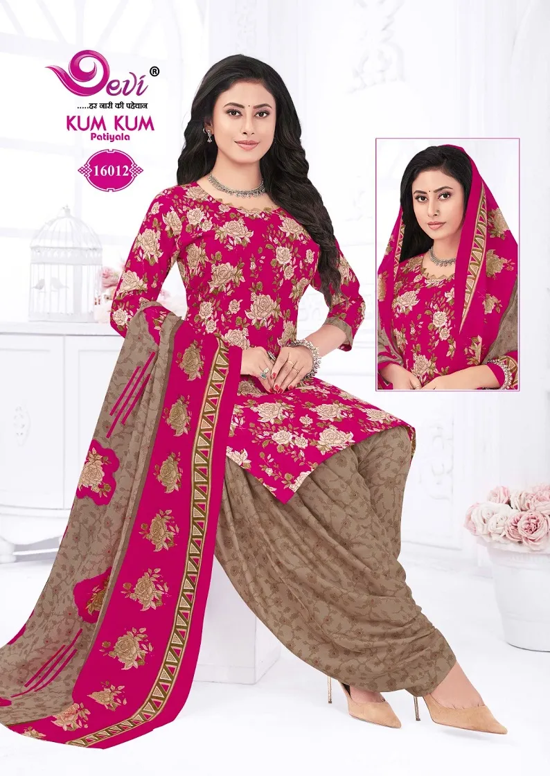 Devi Kumkum Vol 16 Readymade Patiala Salwar Suit Summer Wear Wholesale Supplier - Image 12