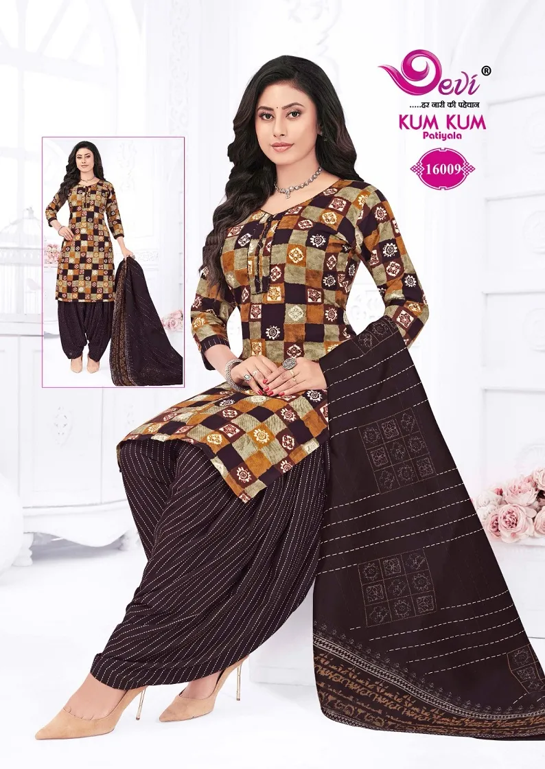 Devi Kumkum Vol 16 Readymade Patiala Salwar Suit Summer Wear Wholesale Supplier - Image 13
