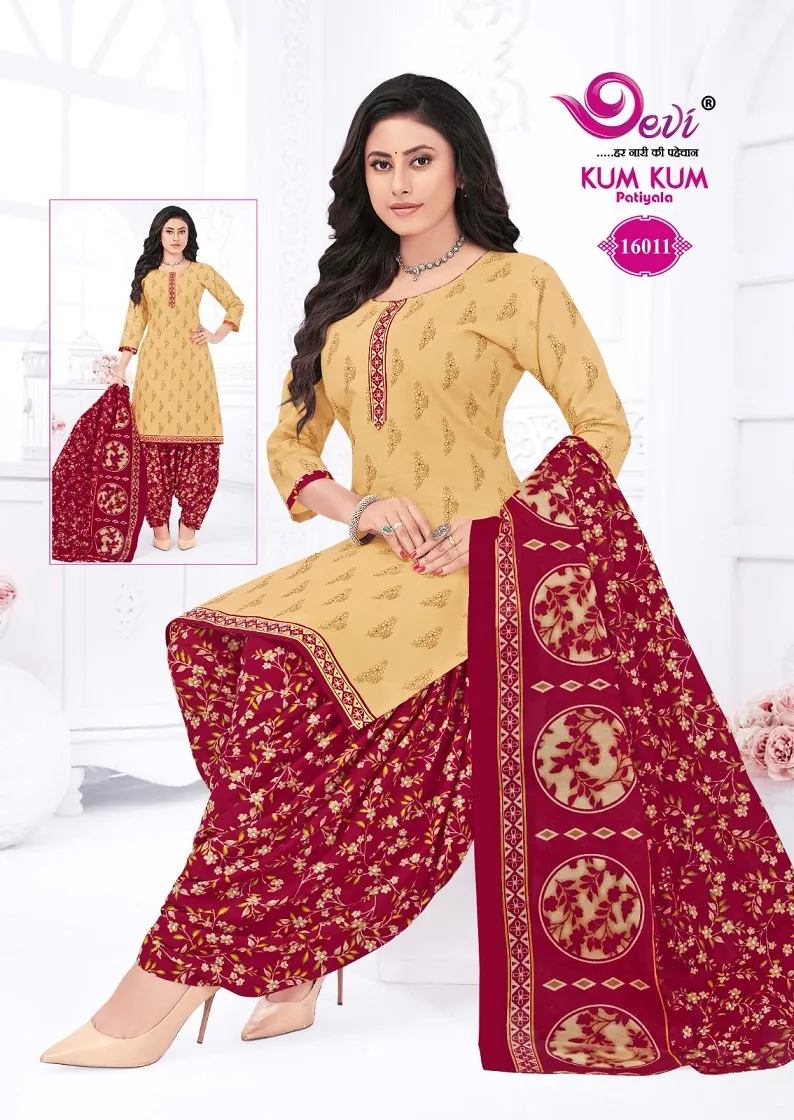 Devi Kumkum Vol 16 Readymade Patiala Salwar Suit Summer Wear Wholesale Supplier - Image 14