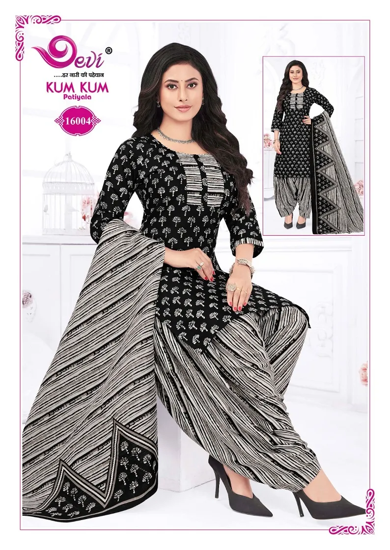 Devi Kumkum Vol 16 Readymade Patiala Salwar Suit Summer Wear Wholesale Supplier - Image 15