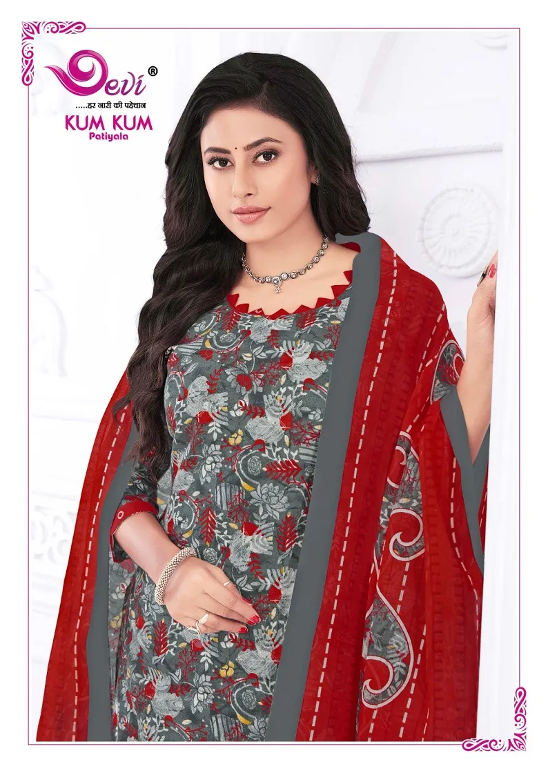 Devi Kumkum Vol 16 Readymade Patiala Salwar Suit Summer Wear Wholesale Supplier - Image 6