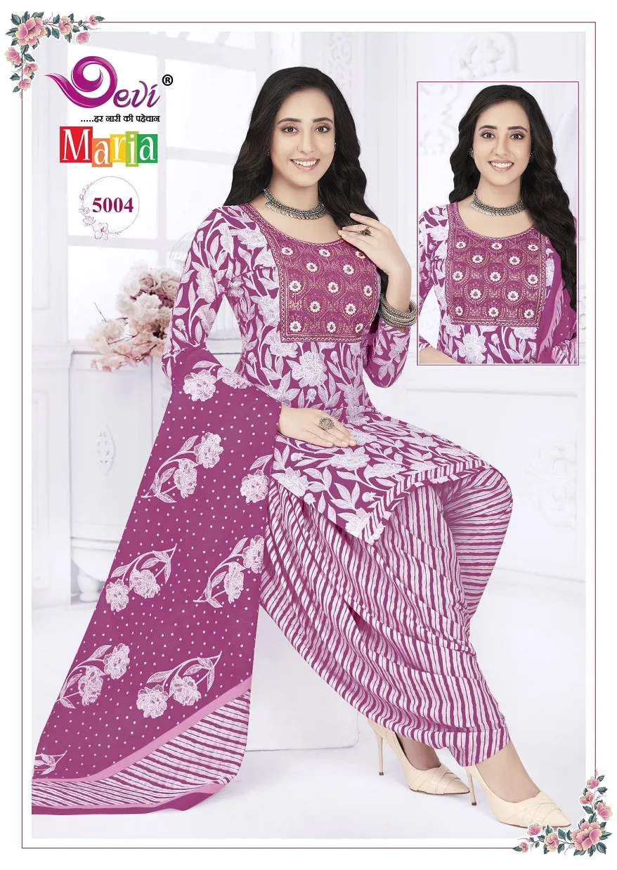 Cotton Printed Stitched Patiala Salwar Suit Summer Wear Suits Wholesaler Devi Maria Vol 5 - Image 10