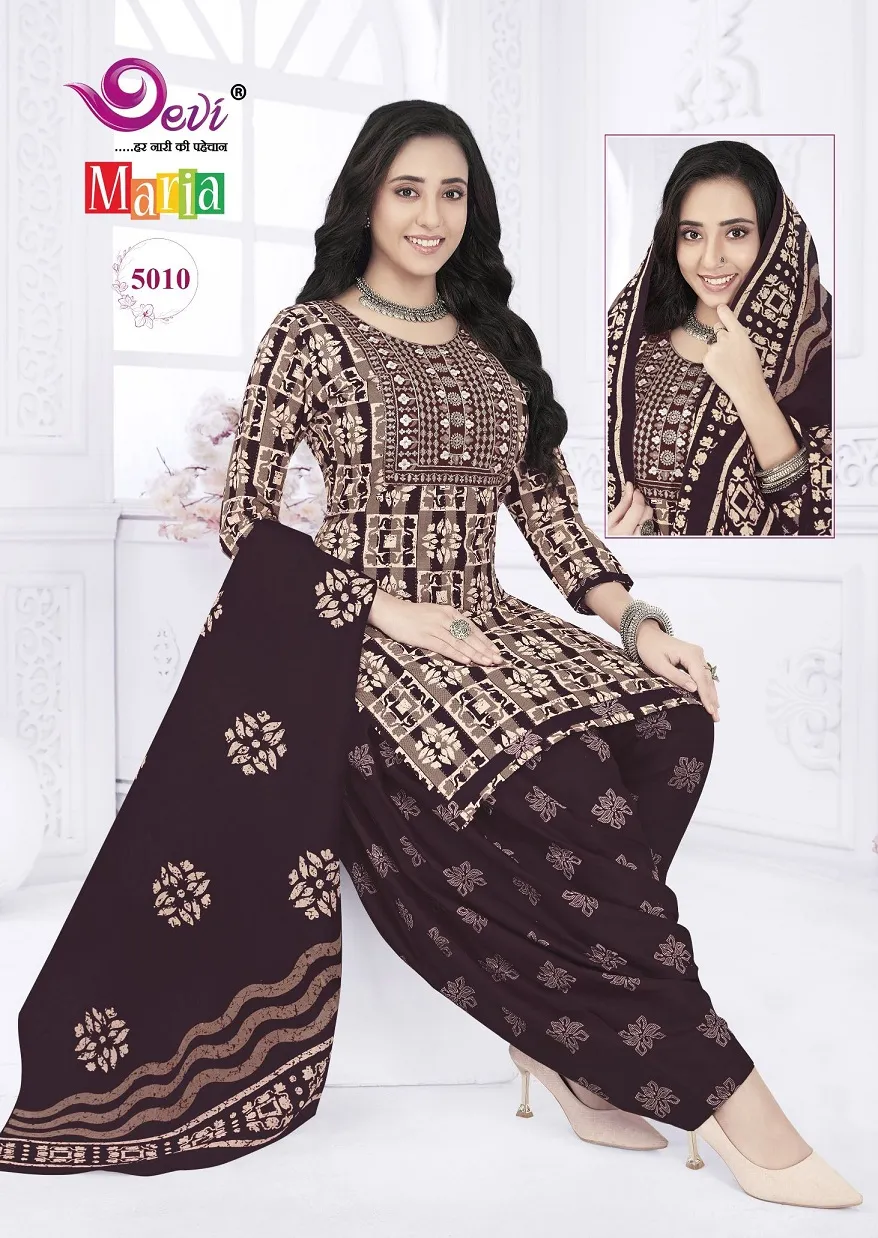 Cotton Printed Stitched Patiala Salwar Suit Summer Wear Suits Wholesaler Devi Maria Vol 5 - Image 12