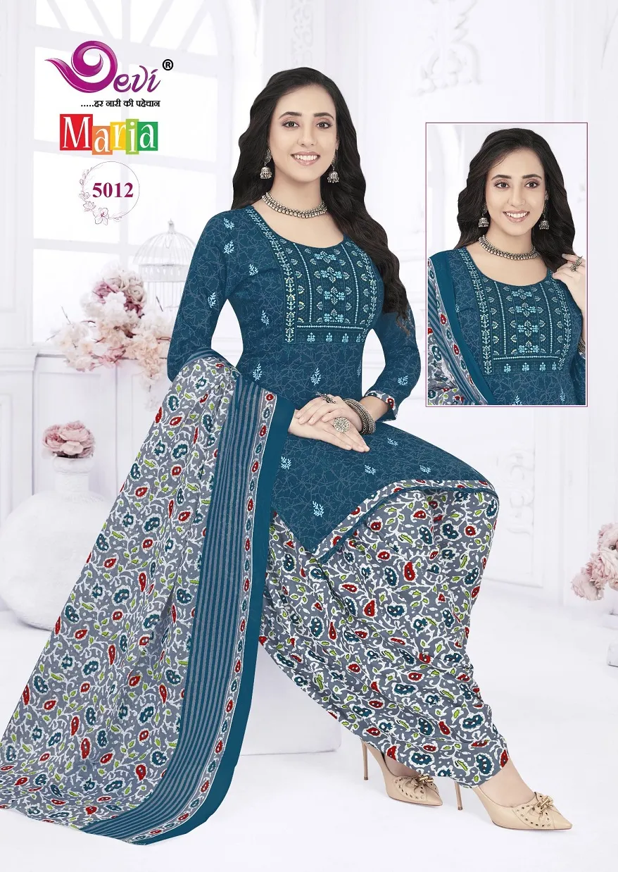 Cotton Printed Stitched Patiala Salwar Suit Summer Wear Suits Wholesaler Devi Maria Vol 5 - Image 13