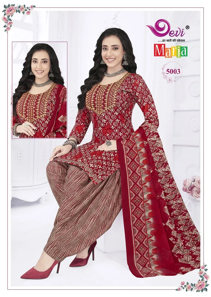 Cotton Printed Stitched Patiala Salwar Suit Summer Wear Suits Wholesaler Devi Maria Vol 5 - Image 14