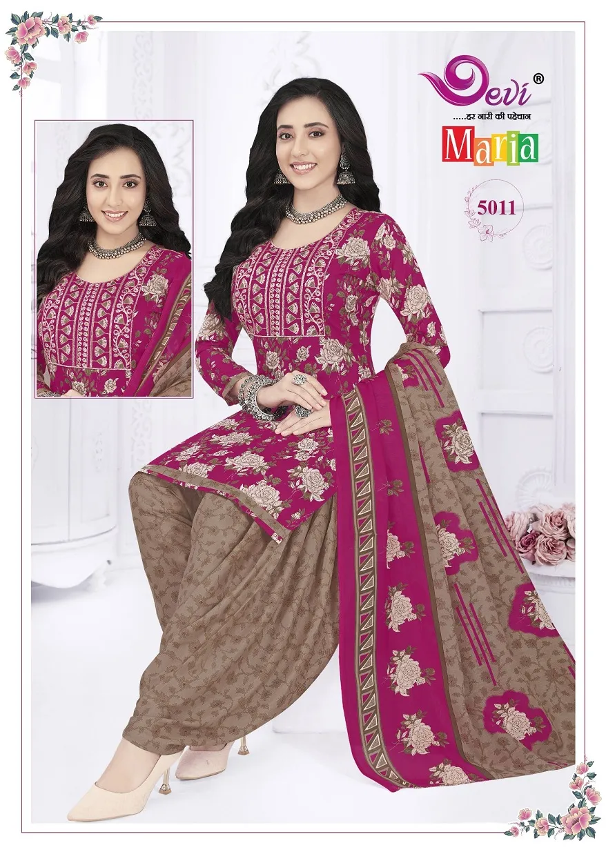 Cotton Printed Stitched Patiala Salwar Suit Summer Wear Suits Wholesaler Devi Maria Vol 5 - Image 2
