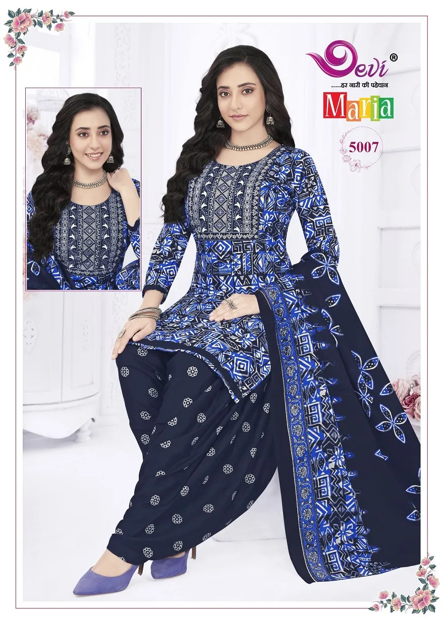 Cotton Printed Stitched Patiala Salwar Suit Summer Wear Suits Wholesaler Devi Maria Vol 5 - Image 3