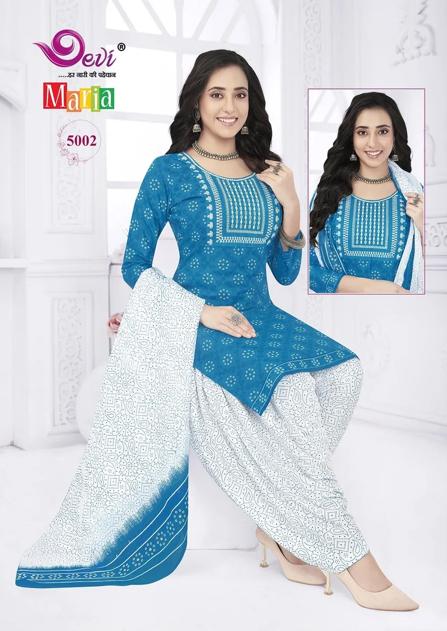 Cotton Printed Stitched Patiala Salwar Suit Summer Wear Suits Wholesaler Devi Maria Vol 5 - Image 4