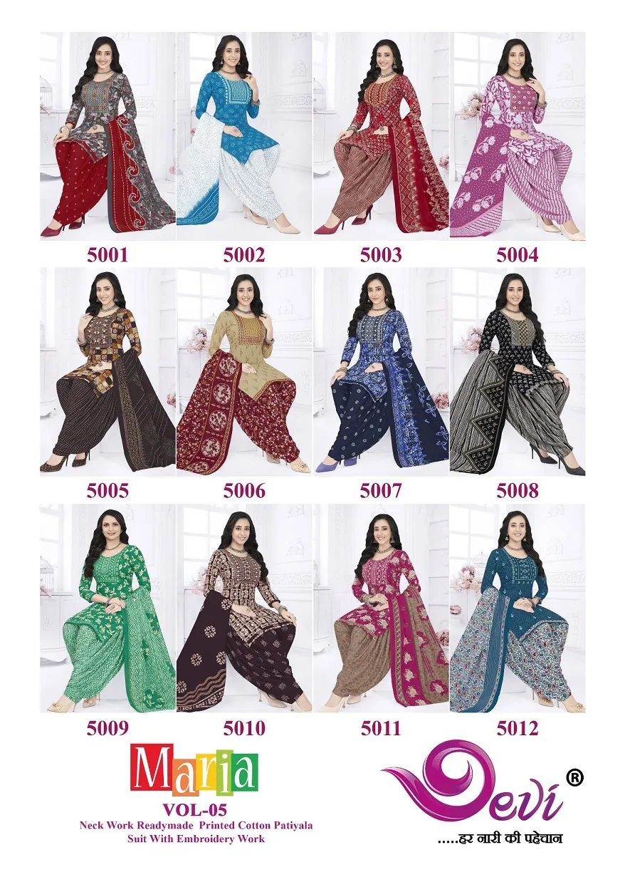 Cotton Printed Stitched Patiala Salwar Suit Summer Wear Suits Wholesaler Devi Maria Vol 5 - Image 5