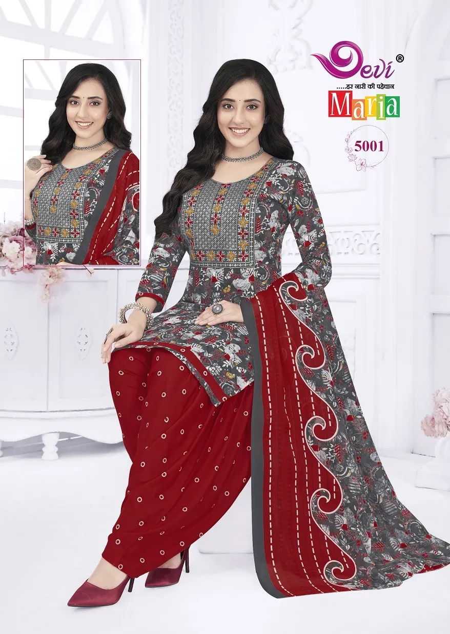 Cotton Printed Stitched Patiala Salwar Suit Summer Wear Suits Wholesaler Devi Maria Vol 5 - Image 6