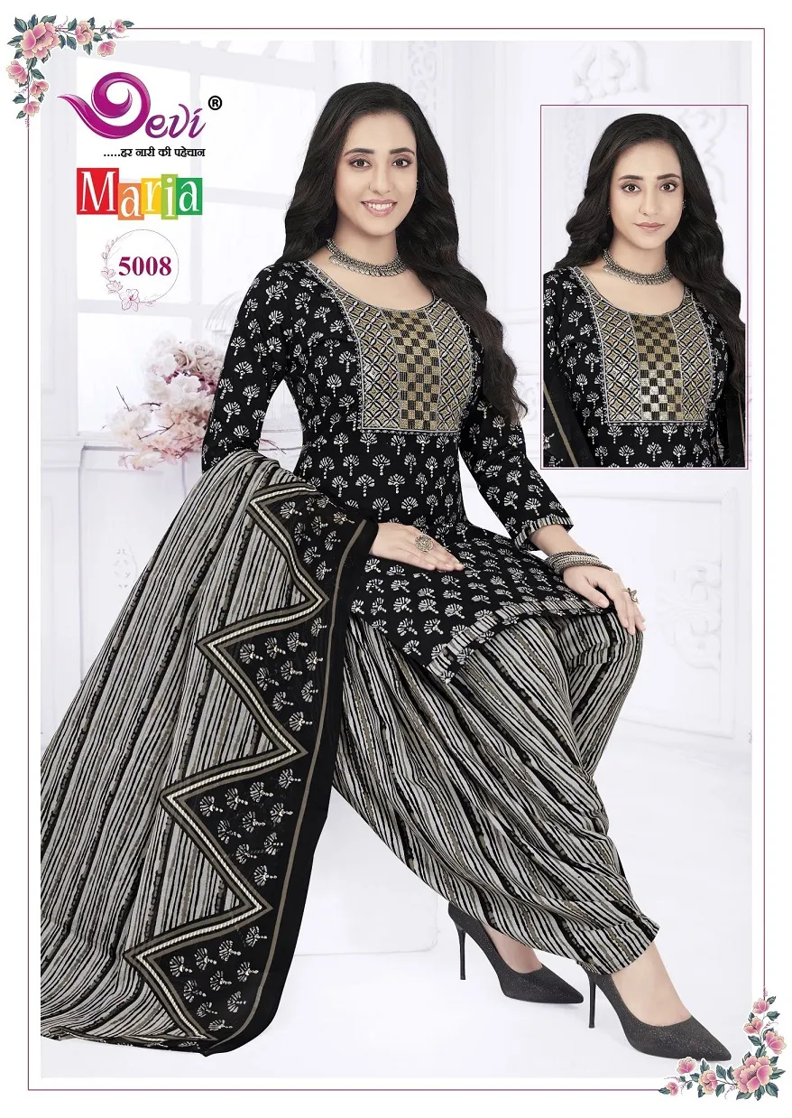 Cotton Printed Stitched Patiala Salwar Suit Summer Wear Suits Wholesaler Devi Maria Vol 5 - Image 7