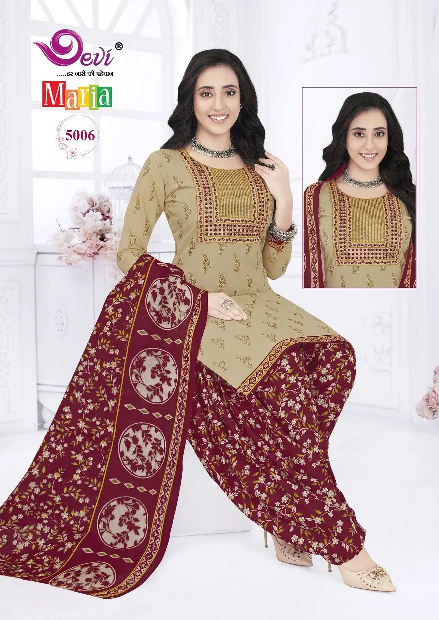 Cotton Printed Stitched Patiala Salwar Suit Summer Wear Suits Wholesaler Devi Maria Vol 5 - Image 8