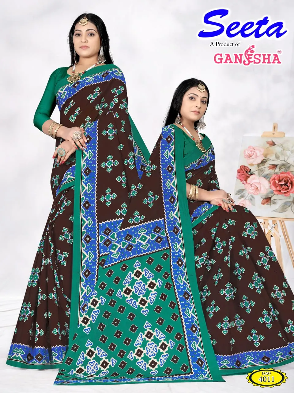 Ganesha Seeta Vol 04 - Image 9