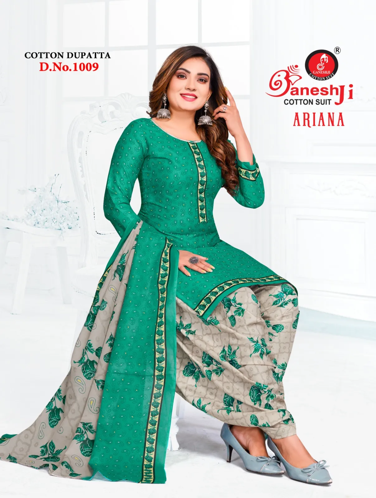 Wholesale Catalogue Supplier of Ganeshji Brand Ariana Vol 01 - Image 10