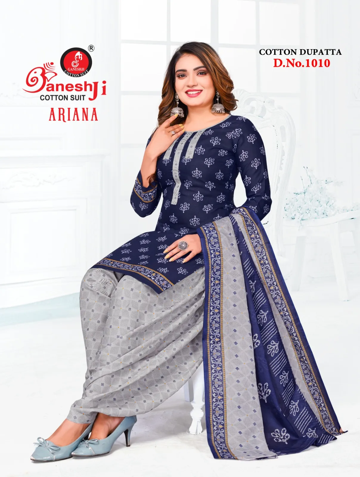 Wholesale Catalogue Supplier of Ganeshji Brand Ariana Vol 01 - Image 11