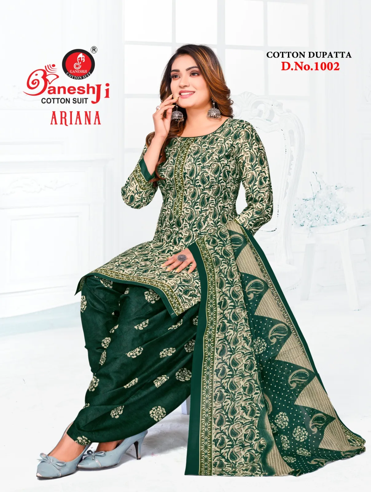 Wholesale Catalogue Supplier of Ganeshji Brand Ariana Vol 01 - Image 3