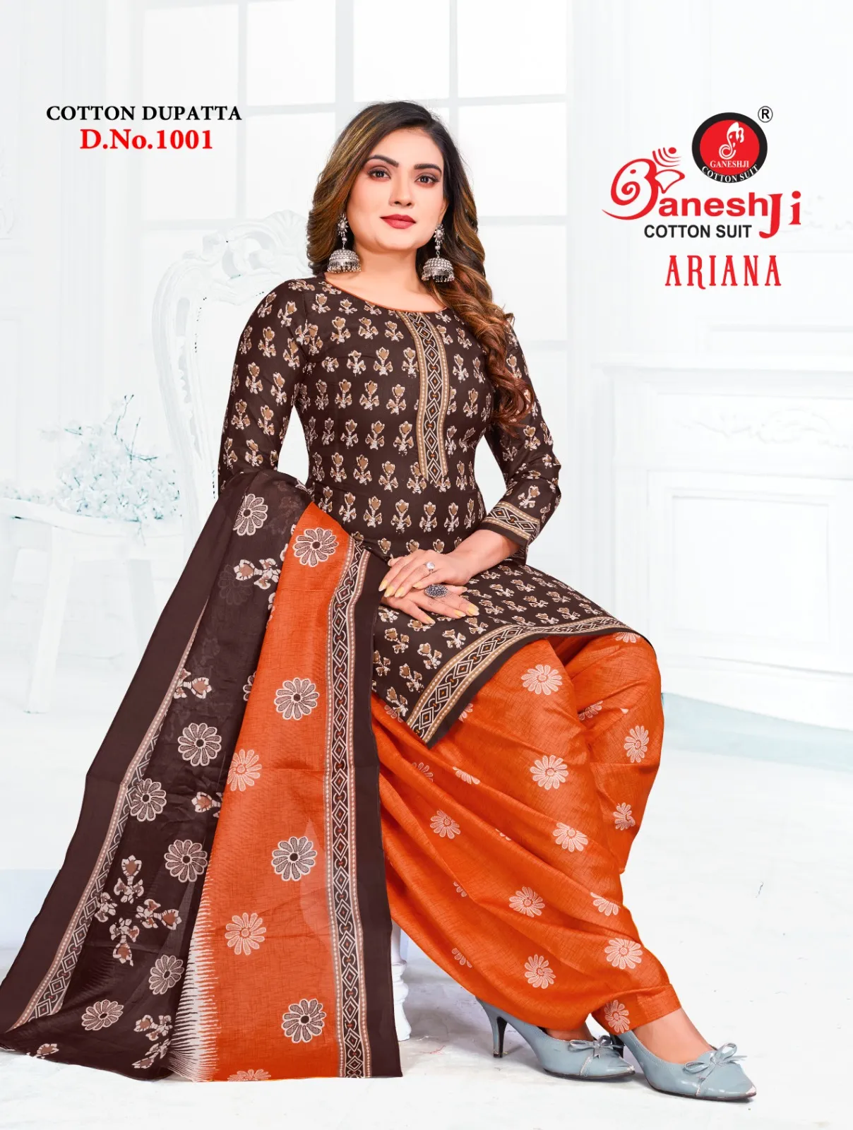 Wholesale Catalogue Supplier of Ganeshji Brand Ariana Vol 01 - Image 5