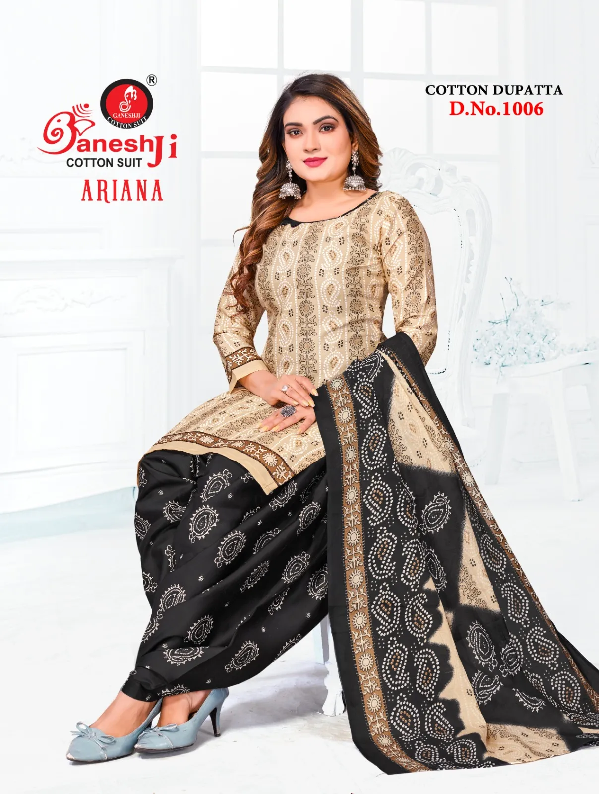 Wholesale Catalogue Supplier of Ganeshji Brand Ariana Vol 01 - Image 7