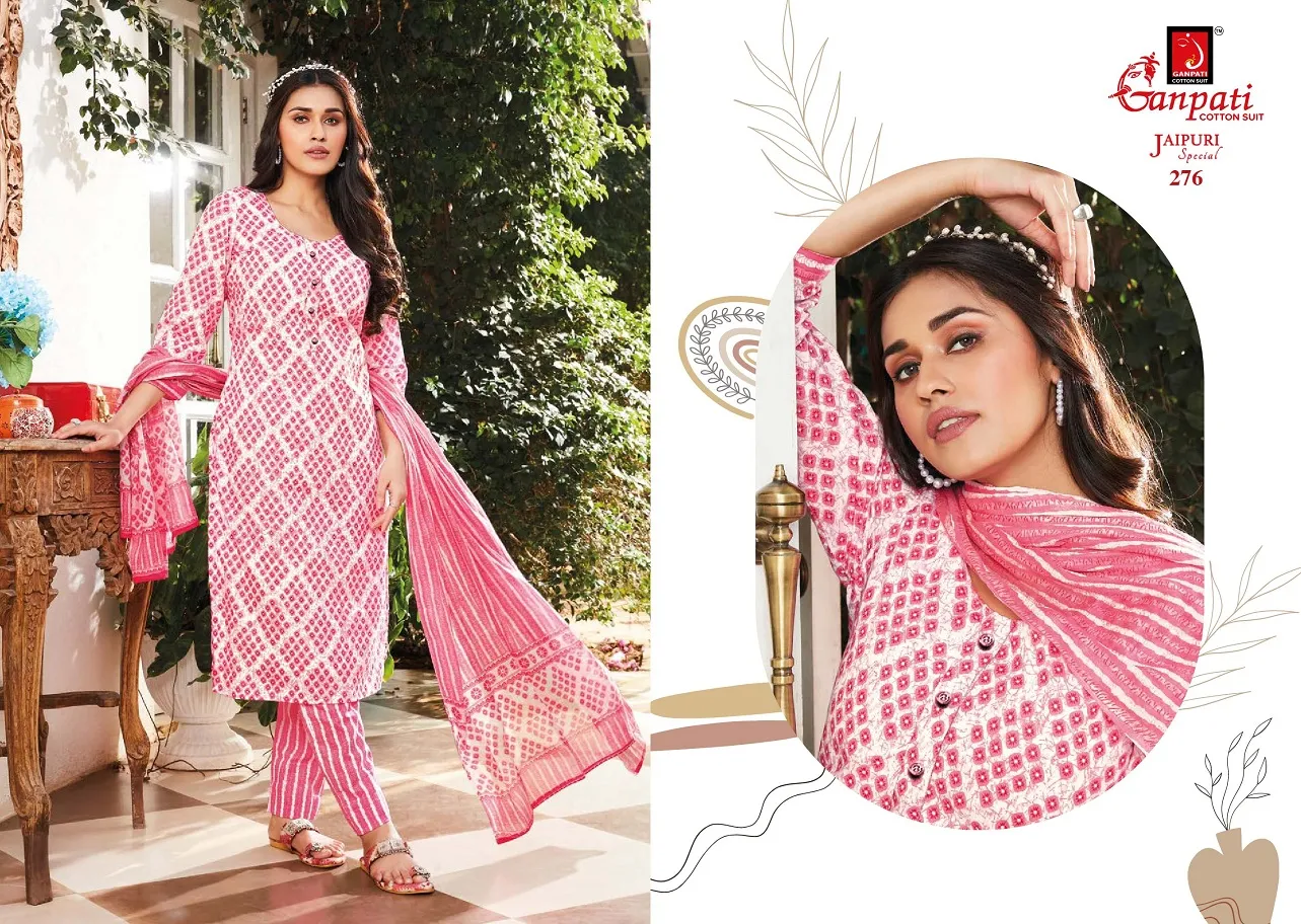 Daily Wear Heavy Cotton Printed Big Size Salwar Suit Ganpati Jaipuri Vol 12 Summer Wear Ethnic Suit