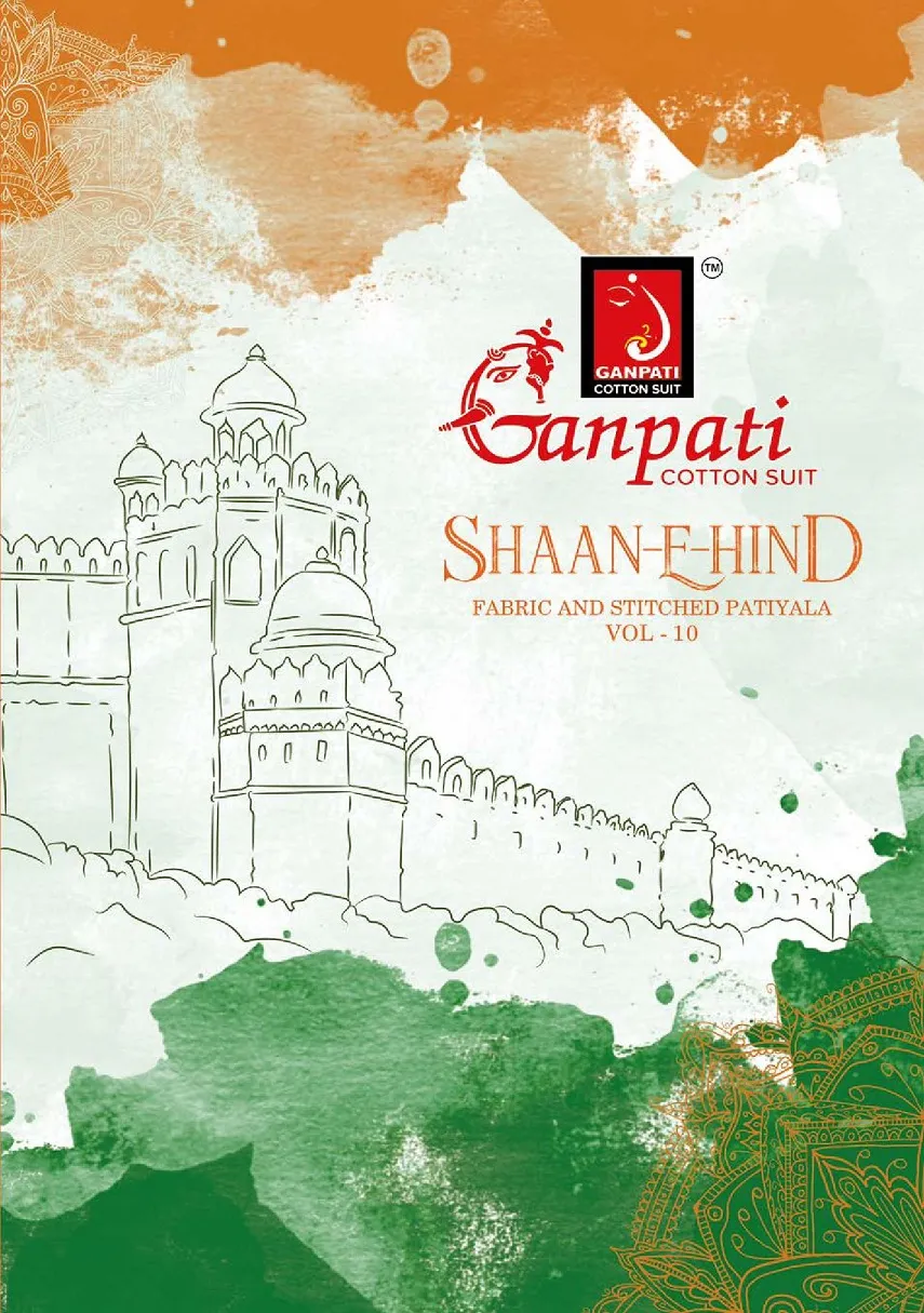 Wholesale Supplier Ganpati Shaan:E:Hind Patiyala Vol 10 Salwar Suit