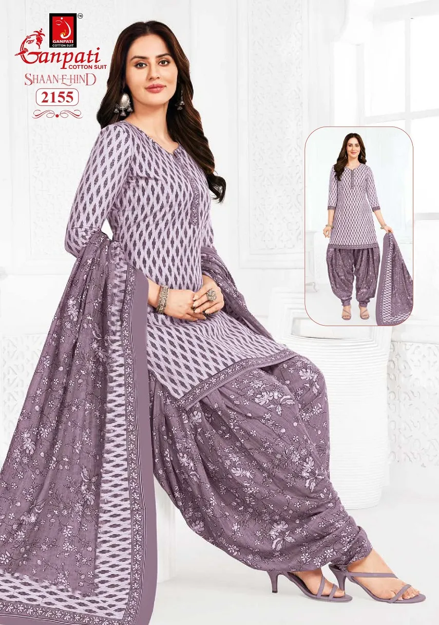 Wholesale Supplier Ganpati Shaan:E:Hind Patiyala Vol 10 Salwar Suit - Image 10
