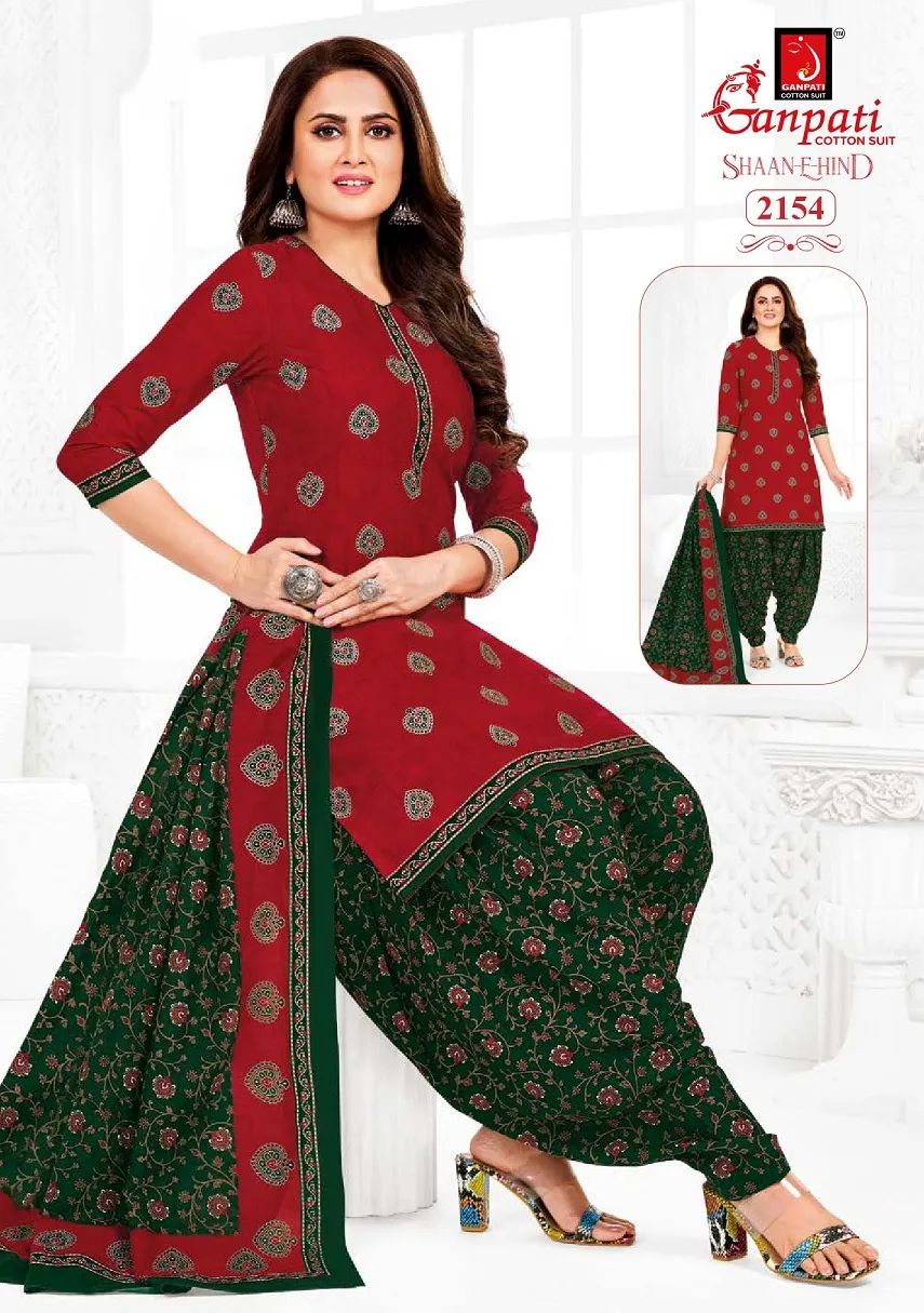 Wholesale Supplier Ganpati Shaan:E:Hind Patiyala Vol 10 Salwar Suit - Image 11