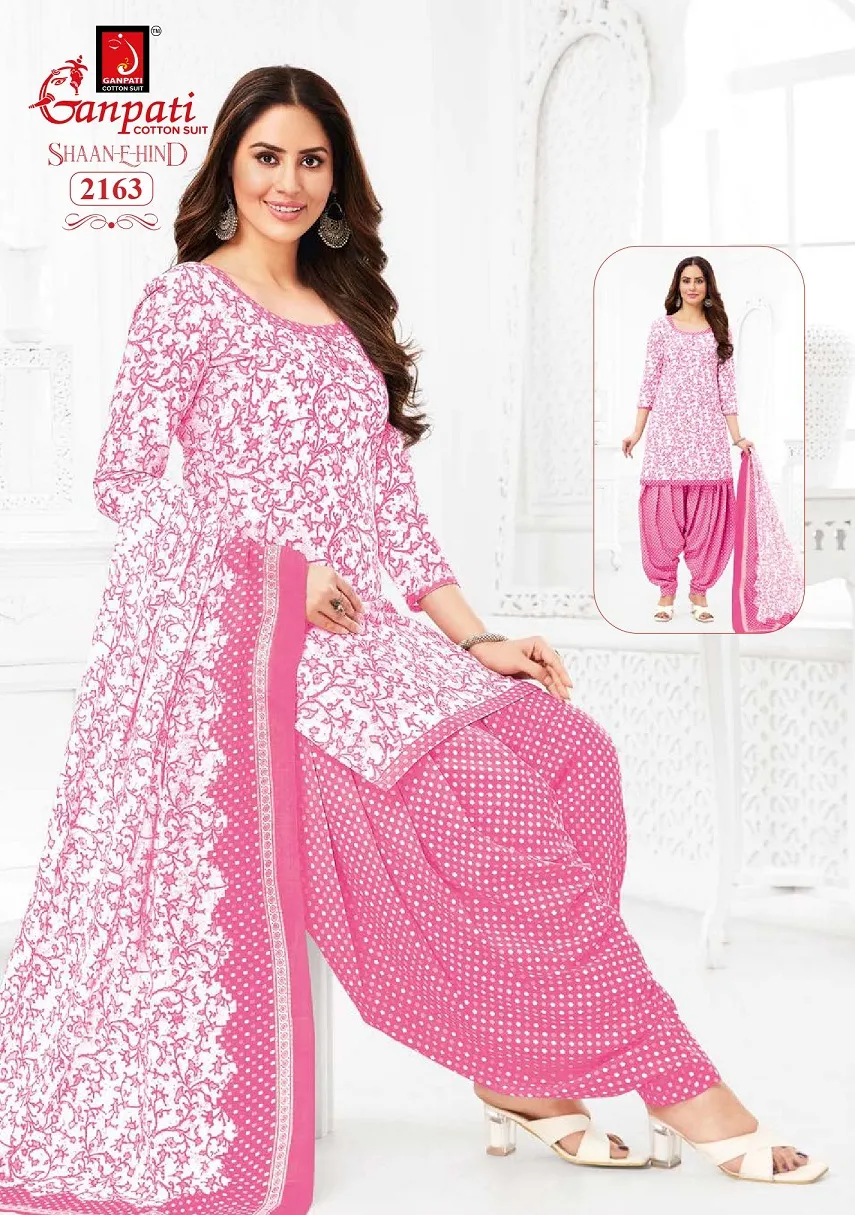 Wholesale Supplier Ganpati Shaan:E:Hind Patiyala Vol 10 Salwar Suit - Image 13