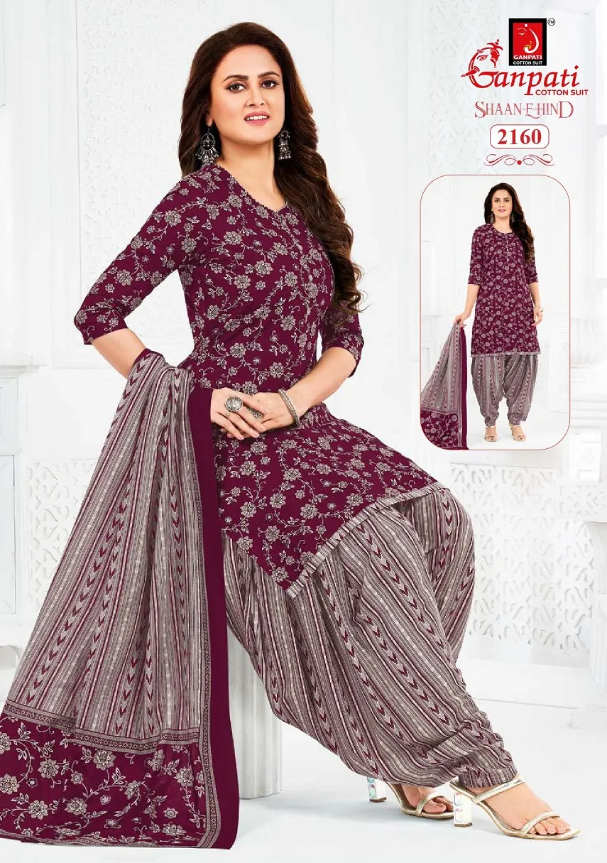 Wholesale Supplier Ganpati Shaan:E:Hind Patiyala Vol 10 Salwar Suit - Image 14