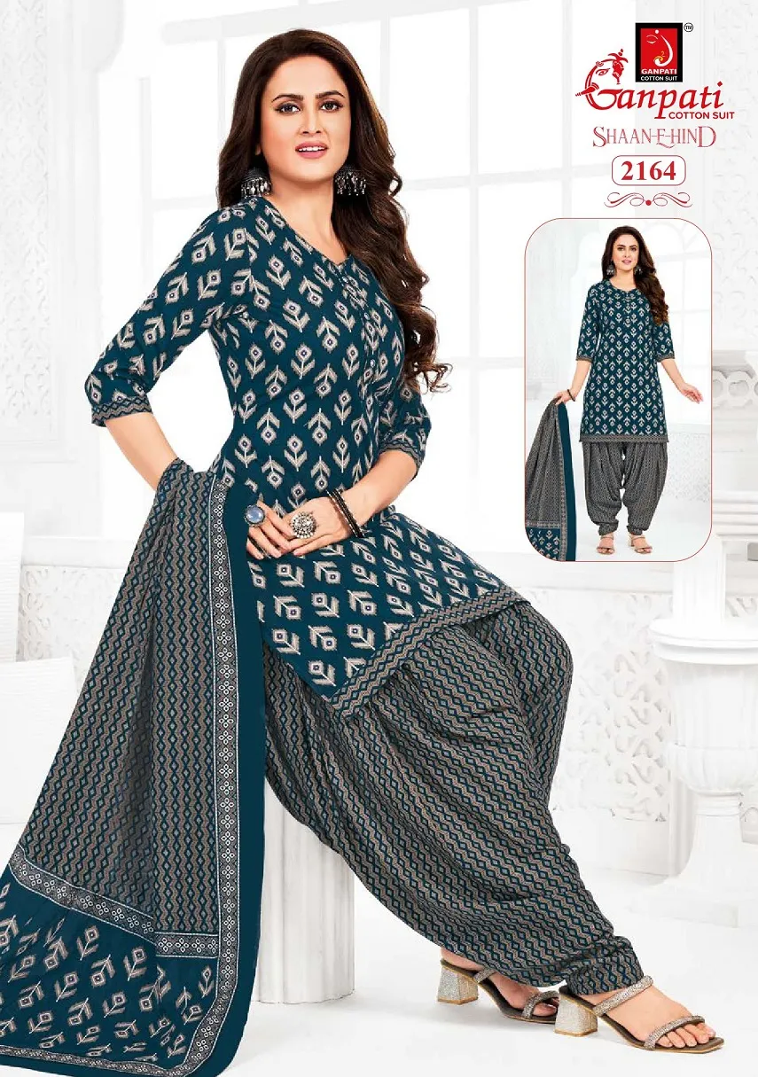 Wholesale Supplier Ganpati Shaan:E:Hind Patiyala Vol 10 Salwar Suit - Image 15