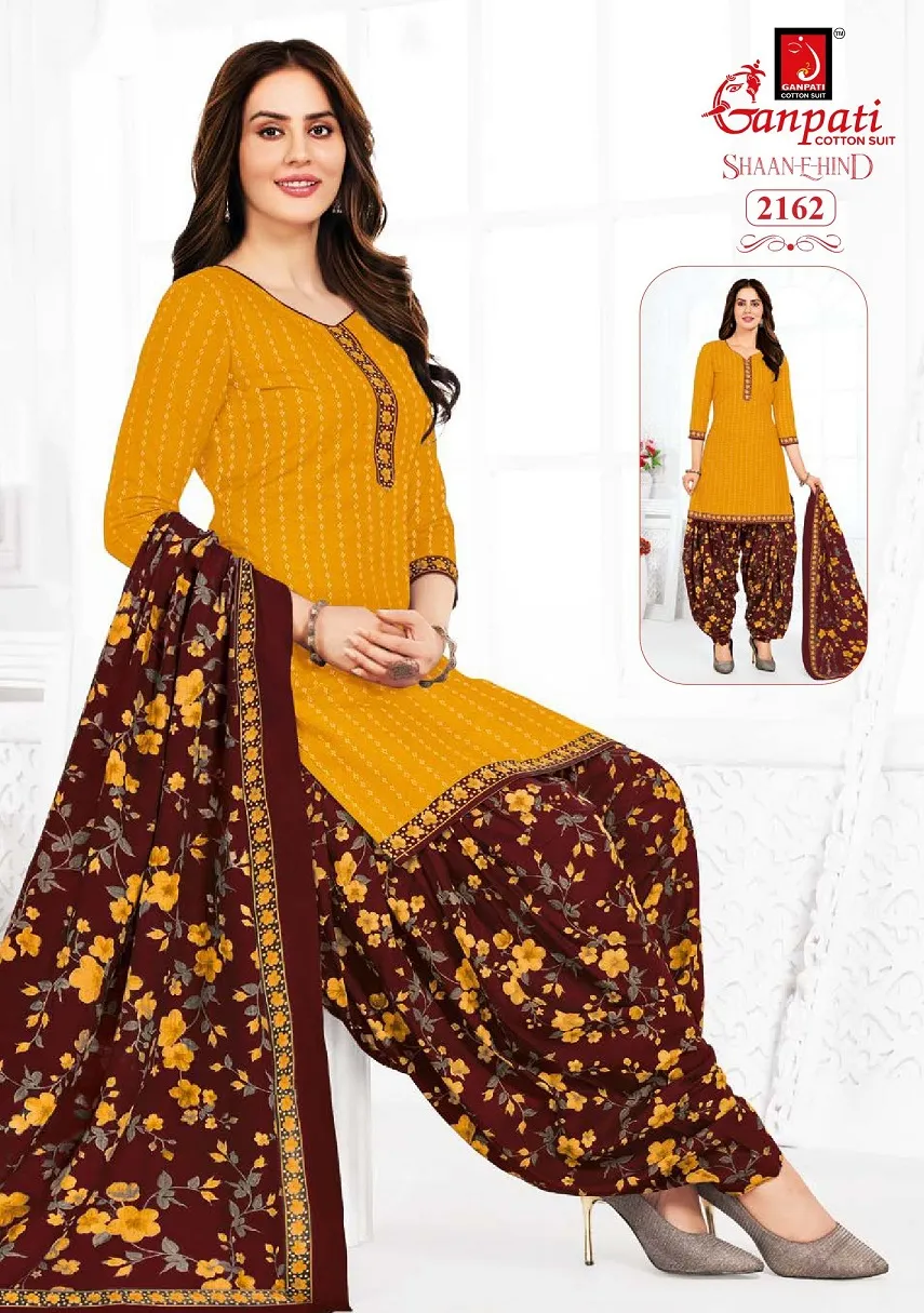 Wholesale Supplier Ganpati Shaan:E:Hind Patiyala Vol 10 Salwar Suit - Image 16