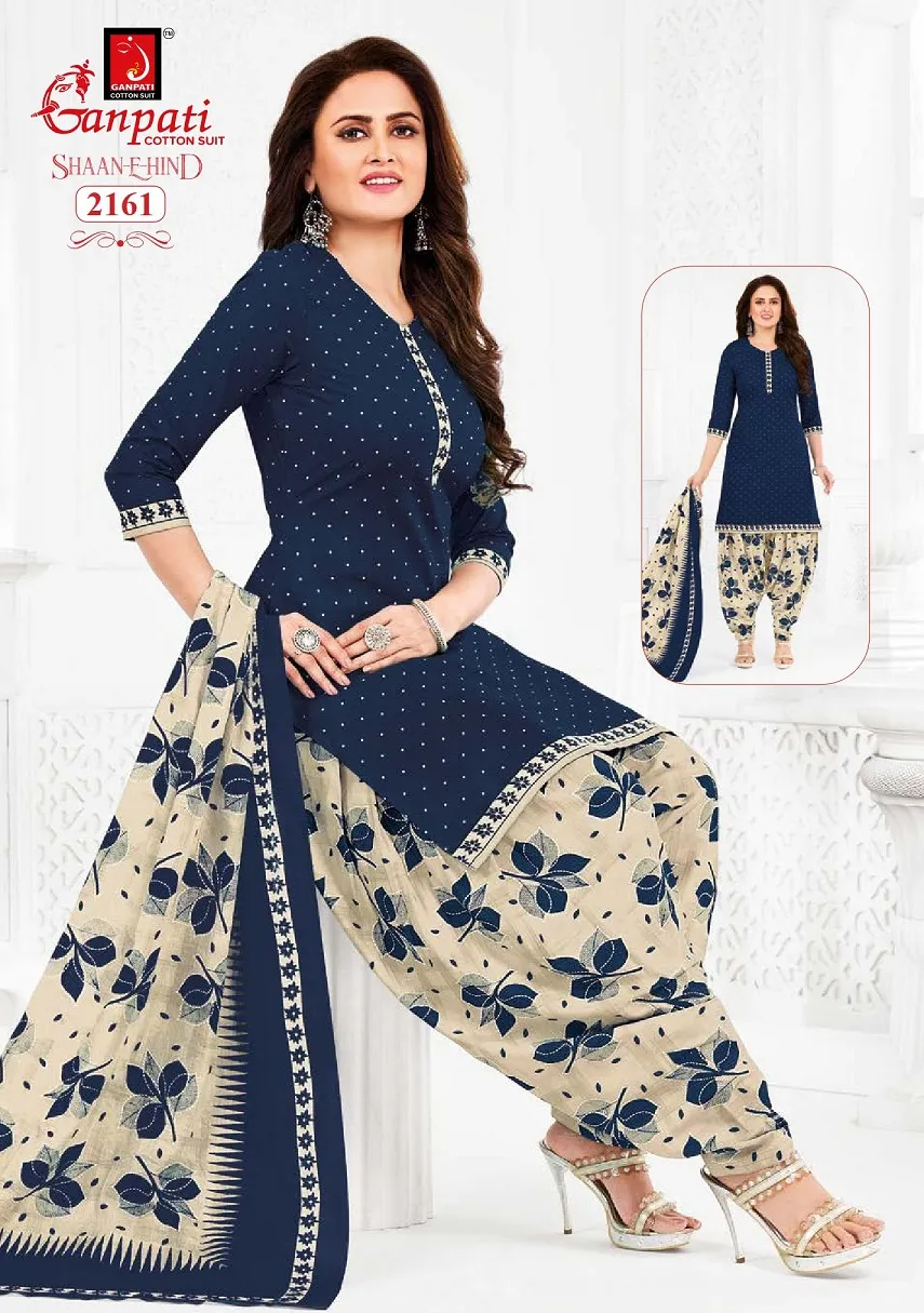 Wholesale Supplier Ganpati Shaan:E:Hind Patiyala Vol 10 Salwar Suit - Image 2