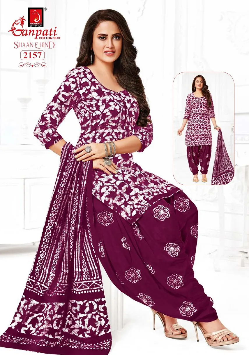 Wholesale Supplier Ganpati Shaan:E:Hind Patiyala Vol 10 Salwar Suit - Image 3