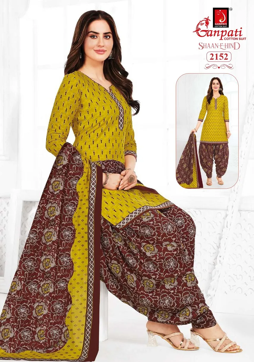 Wholesale Supplier Ganpati Shaan:E:Hind Patiyala Vol 10 Salwar Suit - Image 4