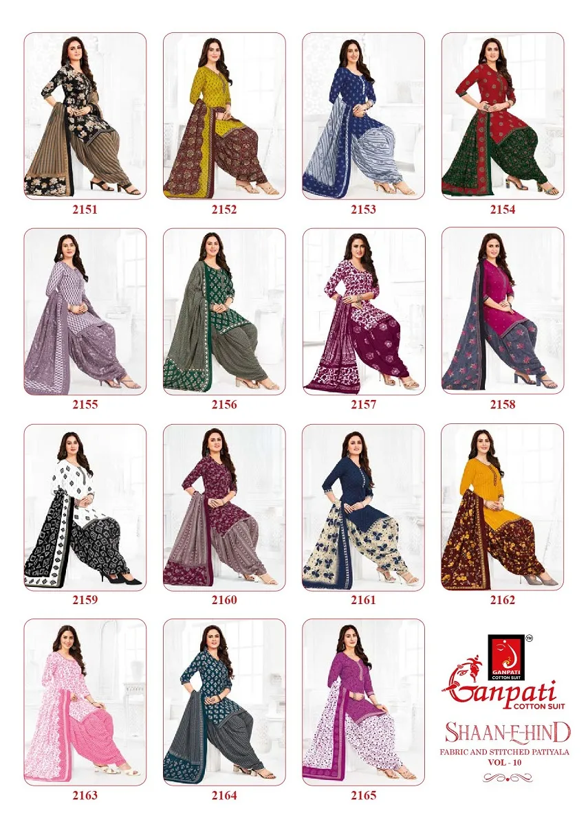 Wholesale Supplier Ganpati Shaan:E:Hind Patiyala Vol 10 Salwar Suit - Image 5