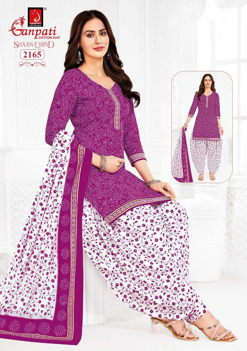 Wholesale Supplier Ganpati Shaan:E:Hind Patiyala Vol 10 Salwar Suit - Image 6
