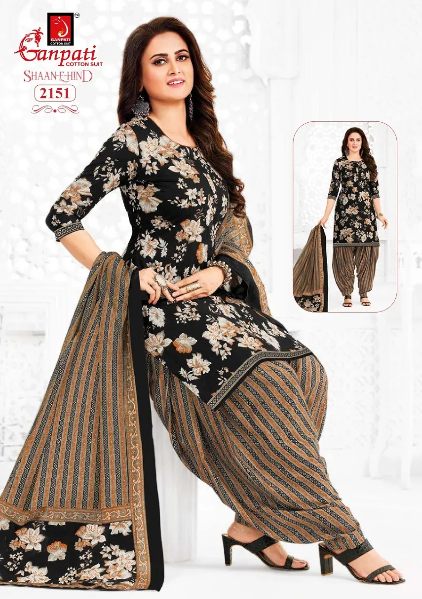 Wholesale Supplier Ganpati Shaan:E:Hind Patiyala Vol 10 Salwar Suit - Image 7