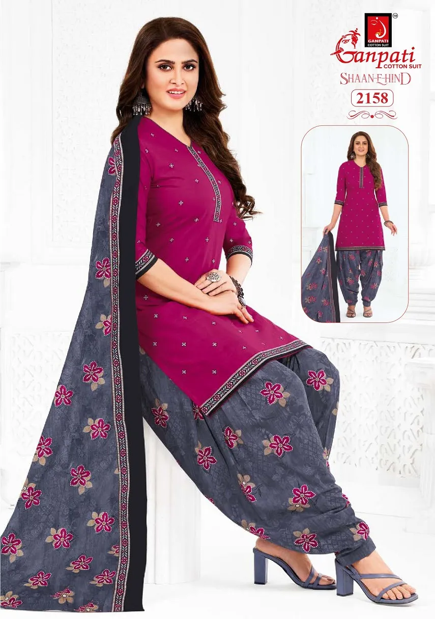 Wholesale Supplier Ganpati Shaan:E:Hind Patiyala Vol 10 Salwar Suit - Image 8
