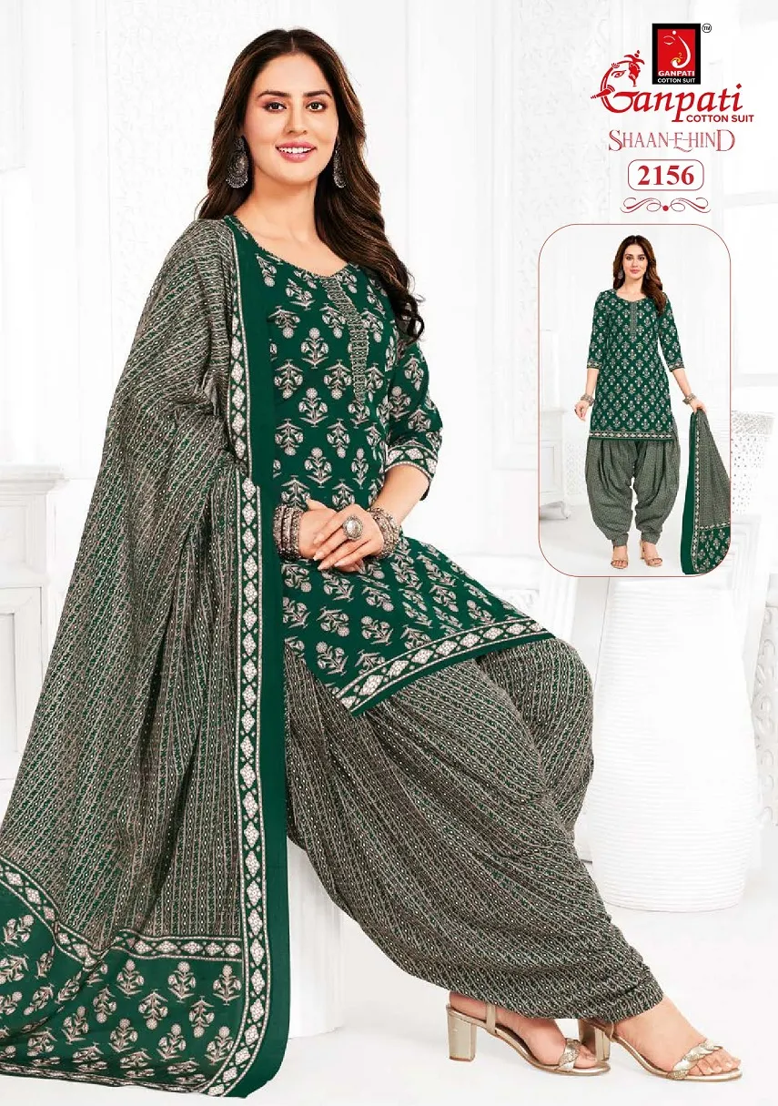 Wholesale Supplier Ganpati Shaan:E:Hind Patiyala Vol 10 Salwar Suit - Image 9