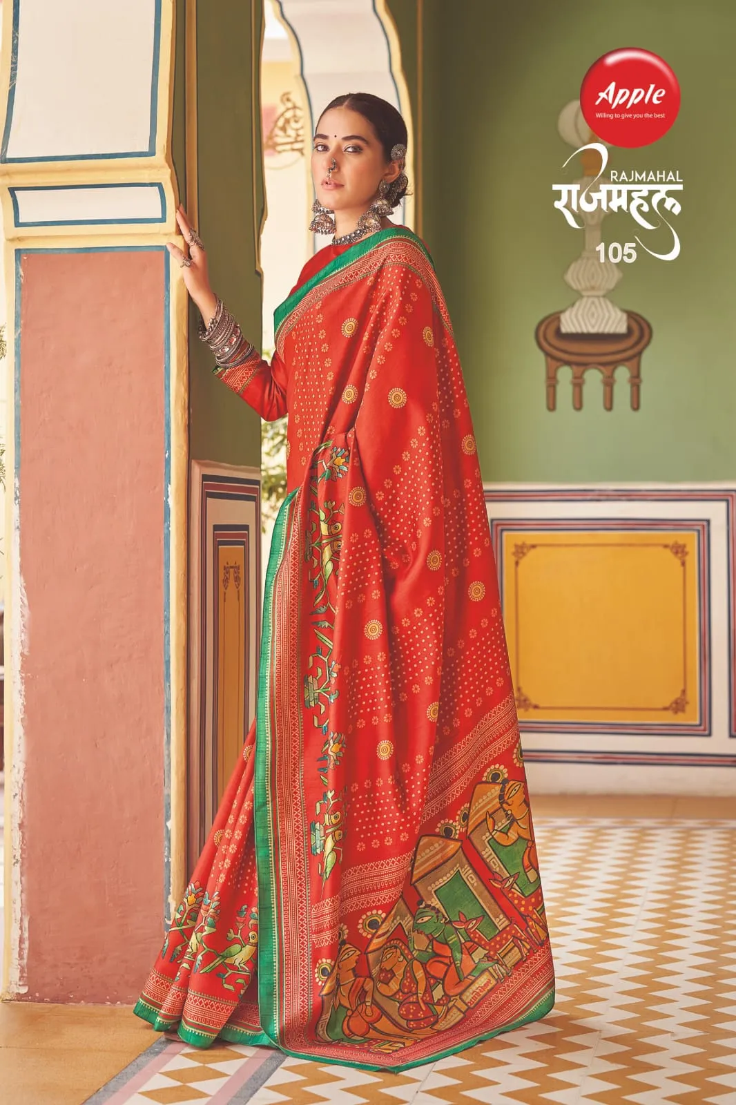 Kalamkari Printed Silk Saree Apple Rajmahal Vol-1 - Image 4