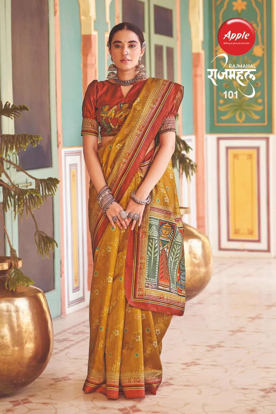 Kalamkari Printed Silk Saree Apple Rajmahal Vol-1 - Image 5