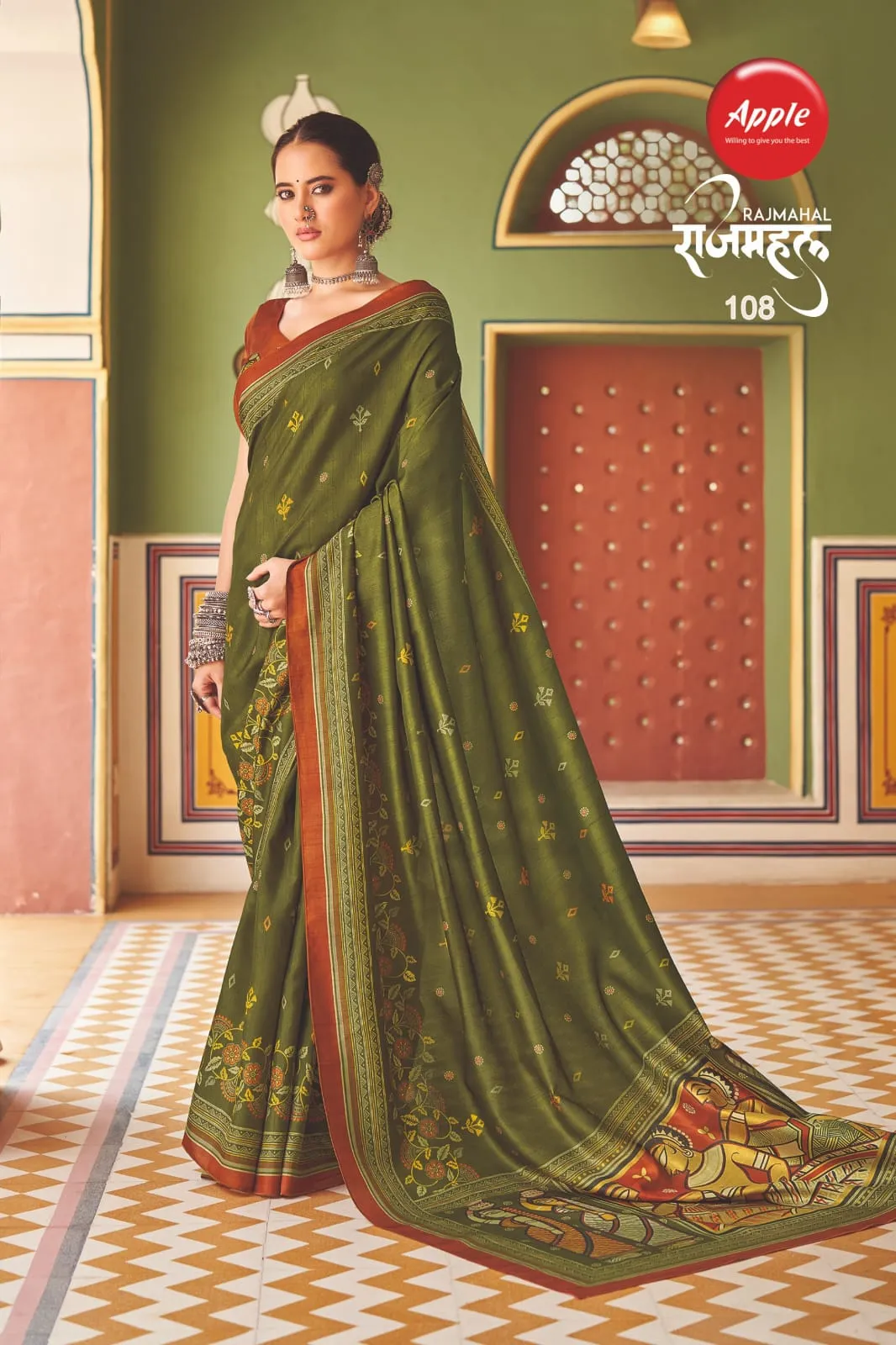 Kalamkari Printed Silk Saree Apple Rajmahal Vol-1 - Image 7