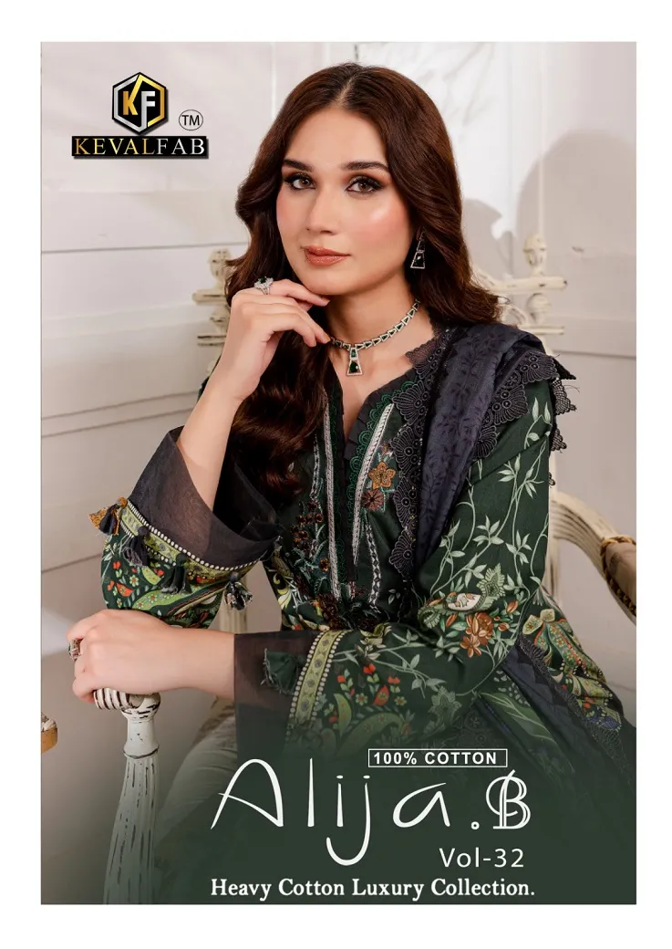 Keval Alija Vol 32 Heavy Cotton Printed Pakistani Fashion Salwar Suit Wholesaler