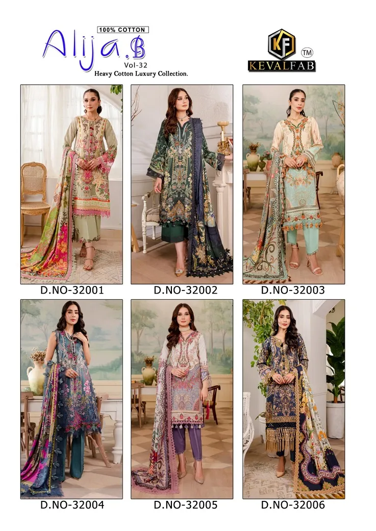 Keval Alija Vol 32 Heavy Cotton Printed Pakistani Fashion Salwar Suit Wholesaler - Image 3